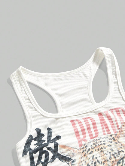 ROMWE Avant Women's Retro New Chinese Style Leopard Chinese & English Print All-Match Tank Top, Versatile