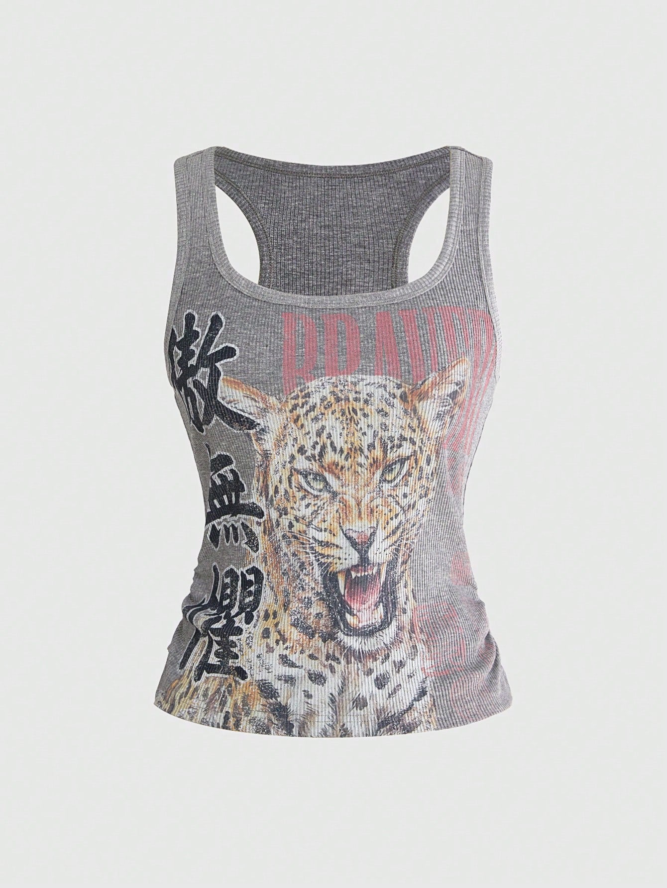 ROMWE Avant Women's Retro New Chinese Style Leopard Chinese & English Print All-Match Tank Top, Versatile