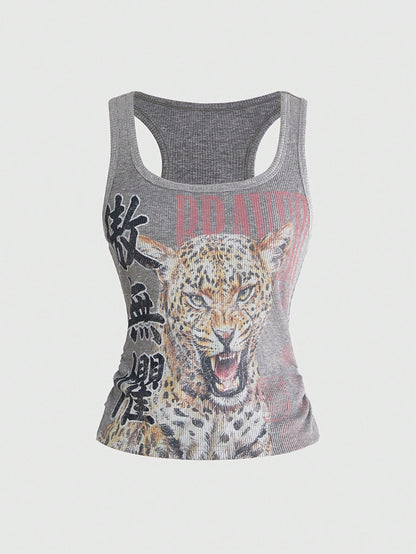 ROMWE Avant Women's Retro New Chinese Style Leopard Chinese & English Print All-Match Tank Top, Versatile
