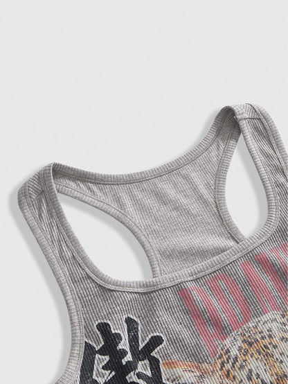 ROMWE Avant Women's Retro New Chinese Style Leopard Chinese & English Print All-Match Tank Top, Versatile