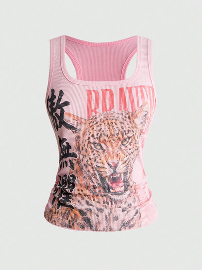 ROMWE Avant Women's Vintage New Chinese Style Leopard Print Chinese & English All-Match Versatile Tank Top