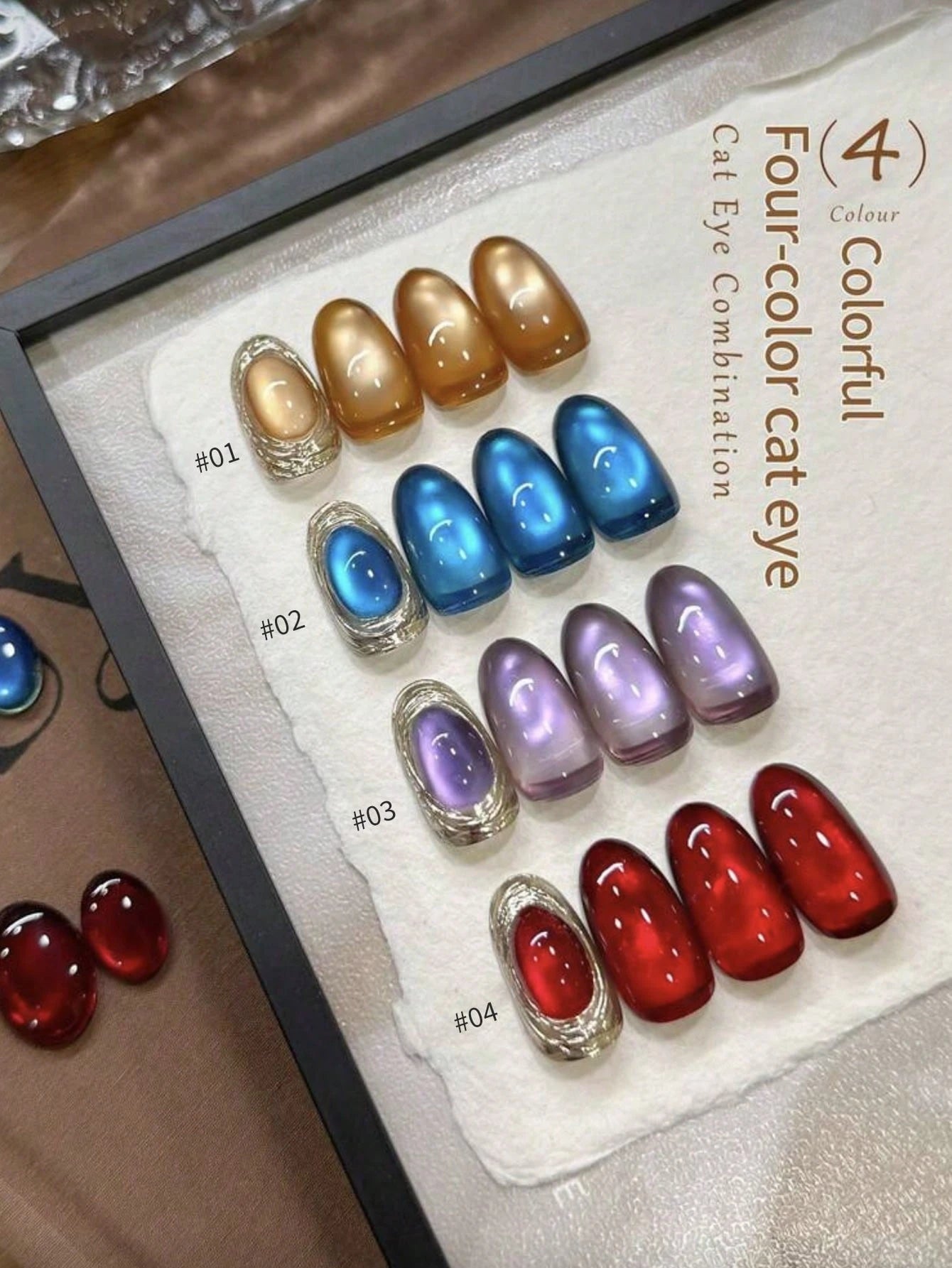 SHANGFEIYA 10ml 4 Colors Glitter Cat Eye Gel Nail Polish Set, Glossy Magnetic Cat Eye Nail Art For Salon And Home DIY Manicure 1pc/4pcs