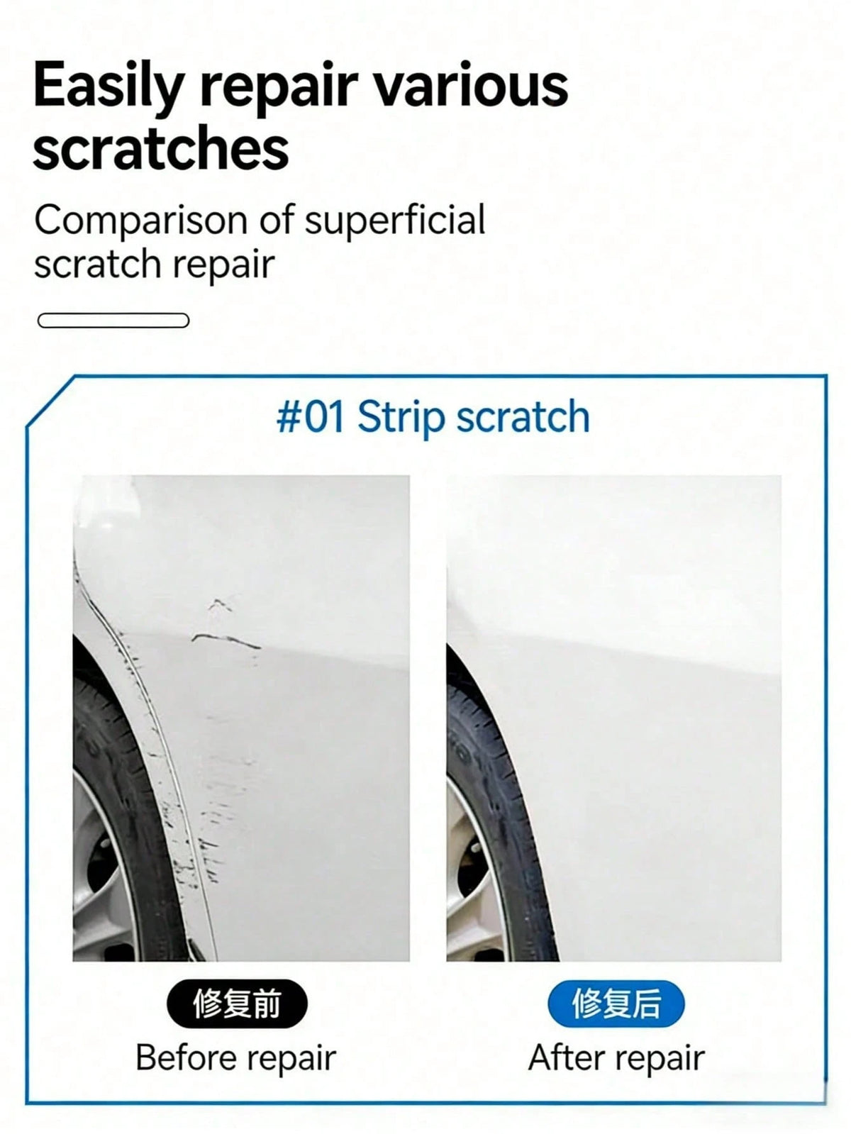 Specially Designed For Automotive Paint Repair, This Touch-Up Pen Easily Fixes Light Scratches, Paint Chips, And Minor Scuffs. The Precision Applicator Allows Accurate Application Without Dripping, Wh