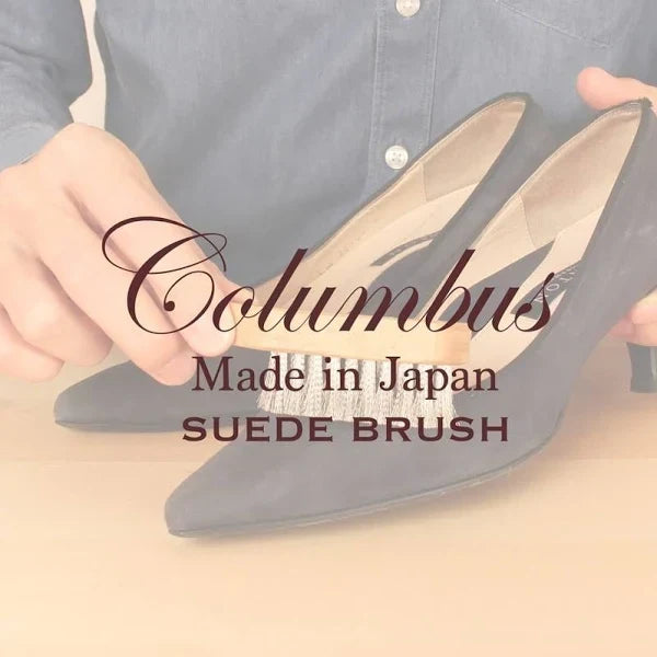 Suede Nubuck Cleaning Brush - Handmade