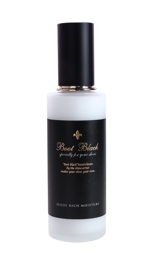 Suede Rich Moisture Pump Spray
