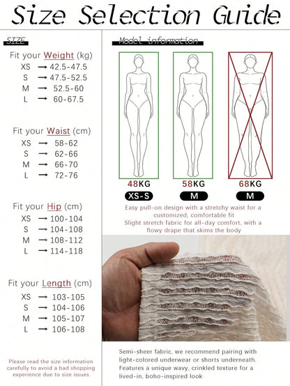 Women's Casual Solid Color Cream Textured Sheer Sexy Jacquard Loose Maxi Pants, Suitable For Summer Vacation, Beach, Sports, Daily Wear, Valentine's Day Date
