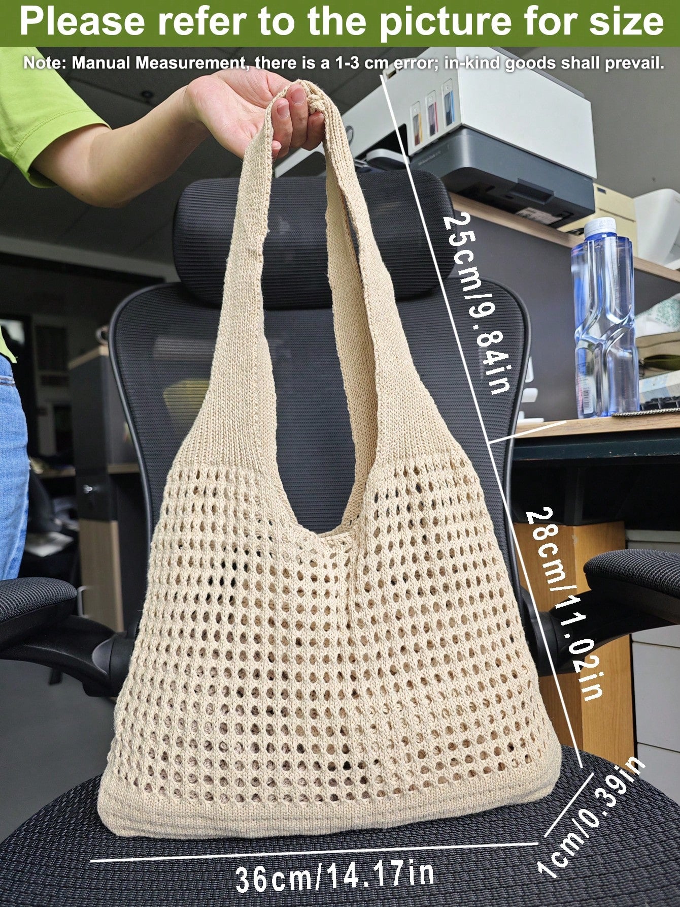 Women's Tote Bag, Back To School Crochet Woven Bag, Large Women's Handbag, Women's Knitted Shoulder Bag, Crochet Woven Bag, Girls' Crochet Woven Bag, Summer Beach Tote Bag, Large Capacity Student Summ